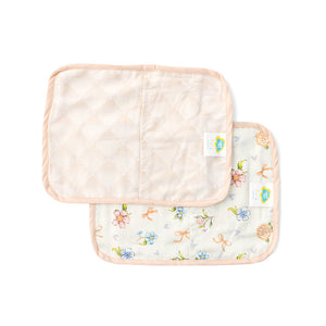 Alcazie Set of 2 Organic Rai Pillow Cover- Heirloom