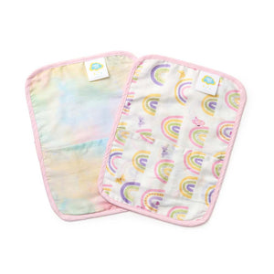 Alcazie Set of 2 Organic Rai Pillow Cover - Rainbow Dreams